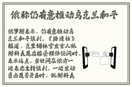 罗智莹暑假作业视频链接