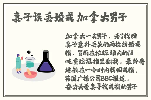 人间小喷泉1V3HL慕深
